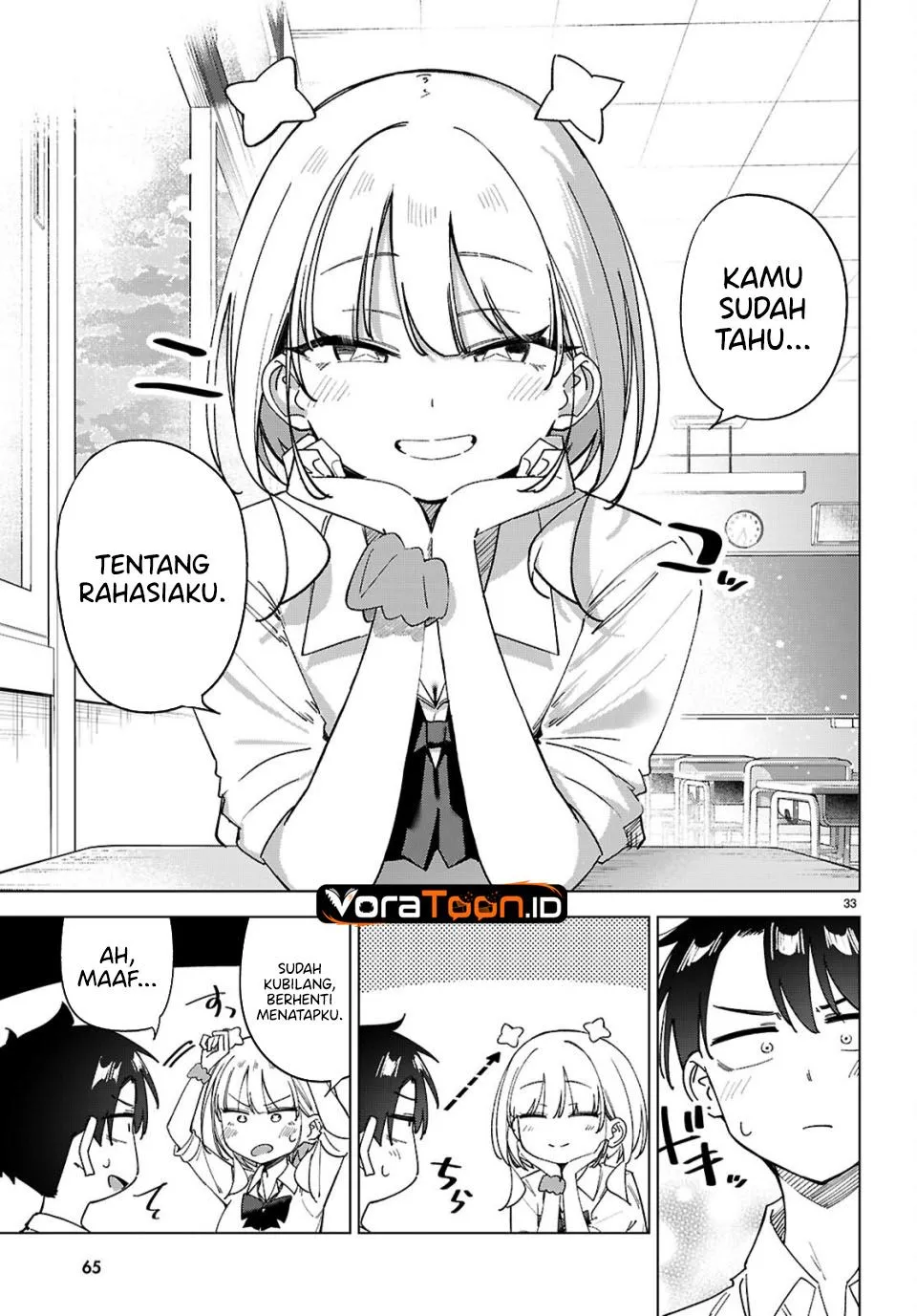 Page 4 - Hoshikita Kirara wa Kiramekitai! Chapter 3