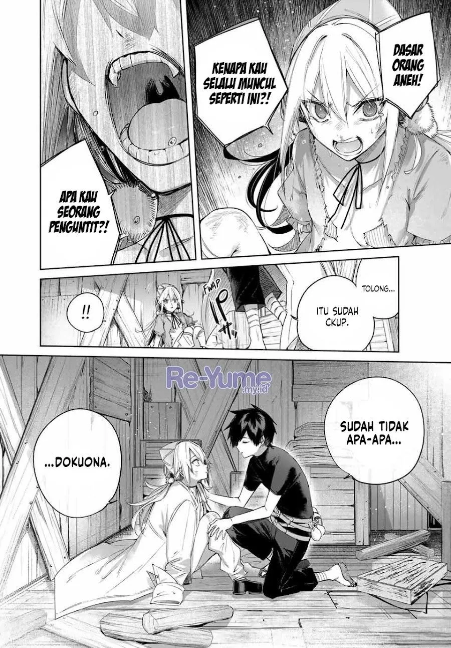 Henkyou no Yakushi, Miyako de S Rank Boukensha to naru Chap 54 - Next Chap 55