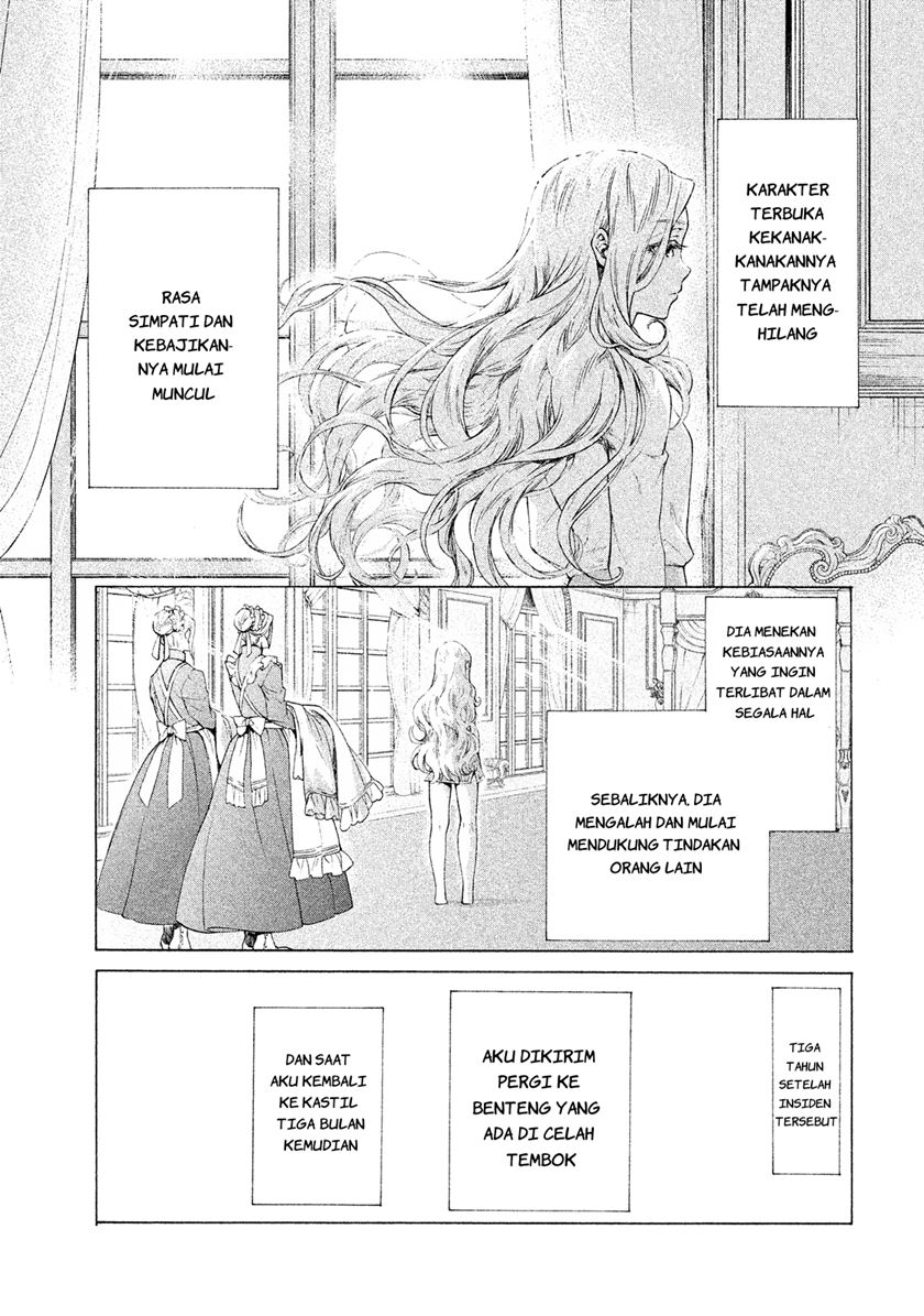 
              Henkyou no Roukishi – Bard Loen             Chapter 1.4