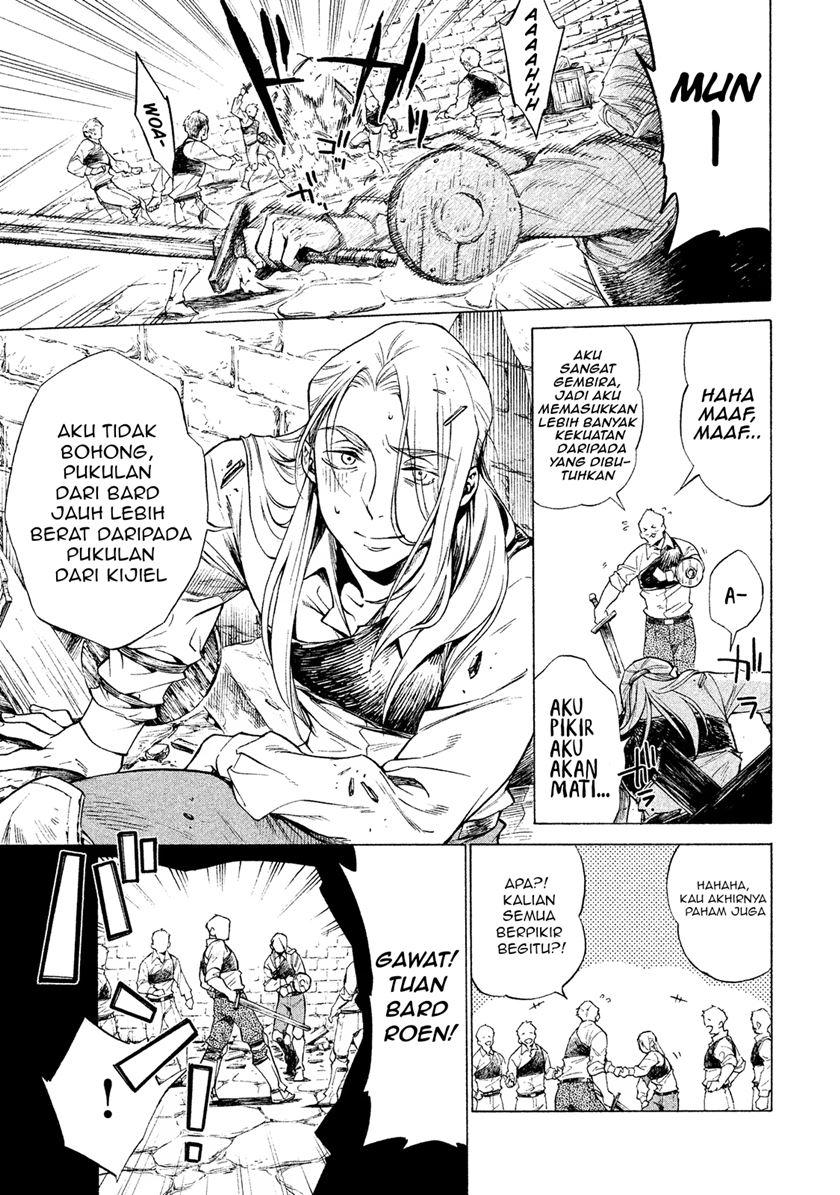 
              Henkyou no Roukishi – Bard Loen             Chapter 1.4