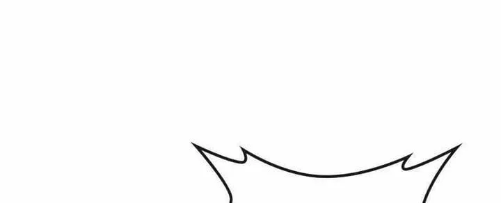 Page 38 - Perhaps Invincible Chapter 74