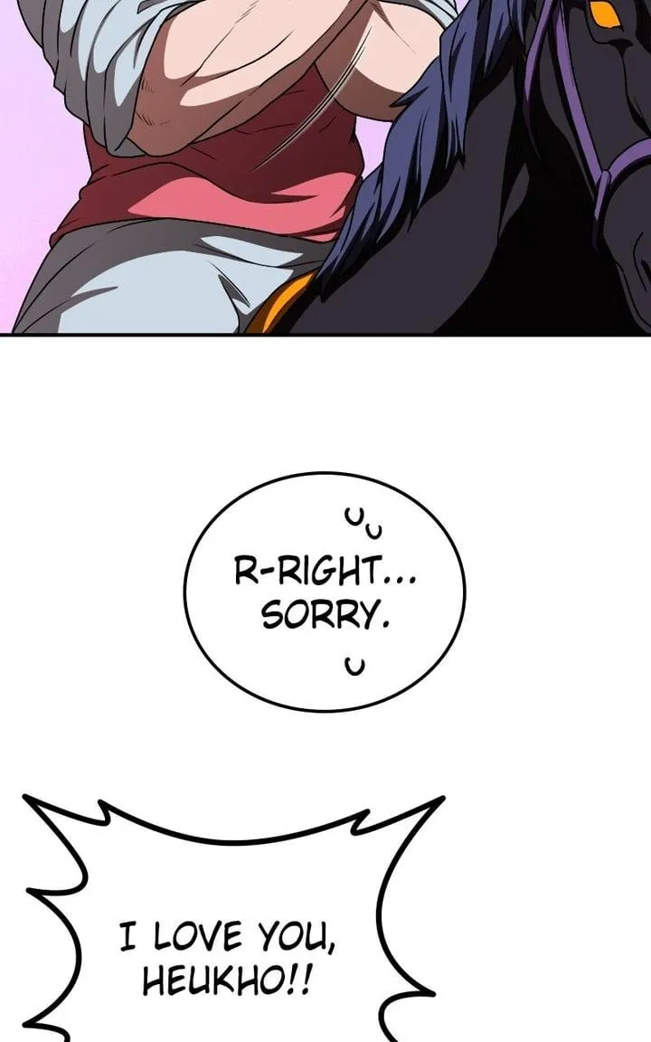 Page 72 - Perhaps Invincible Chapter 74