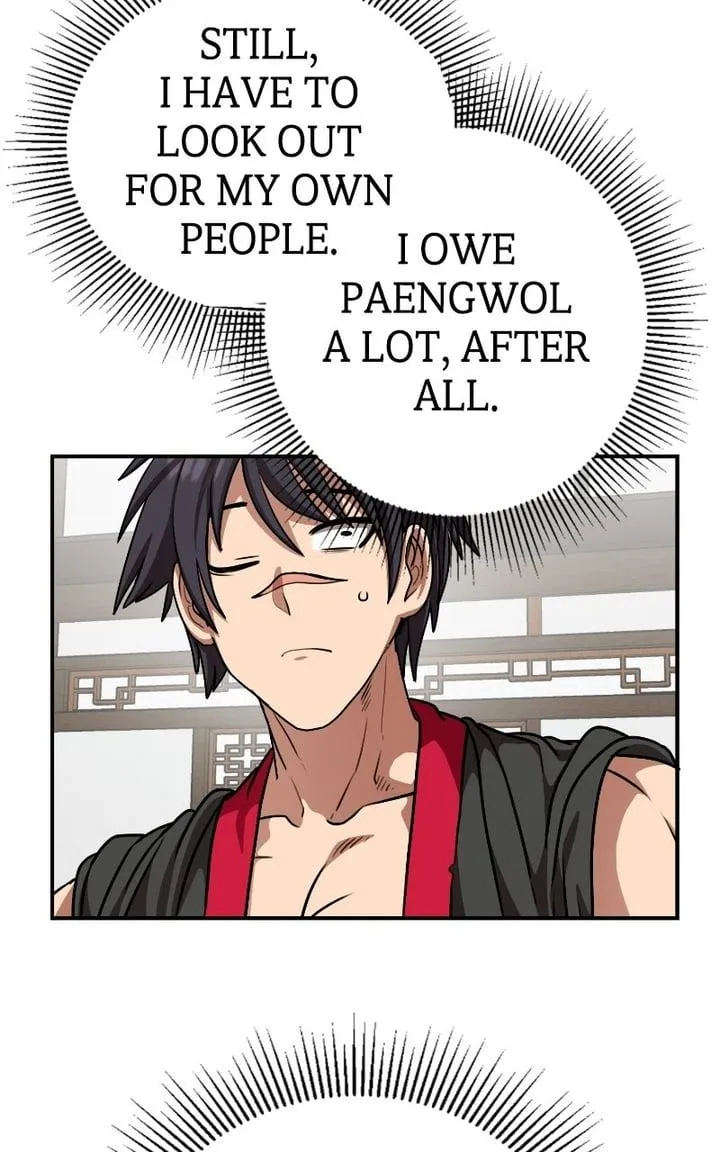 Page 78 - Perhaps Invincible Chapter 74