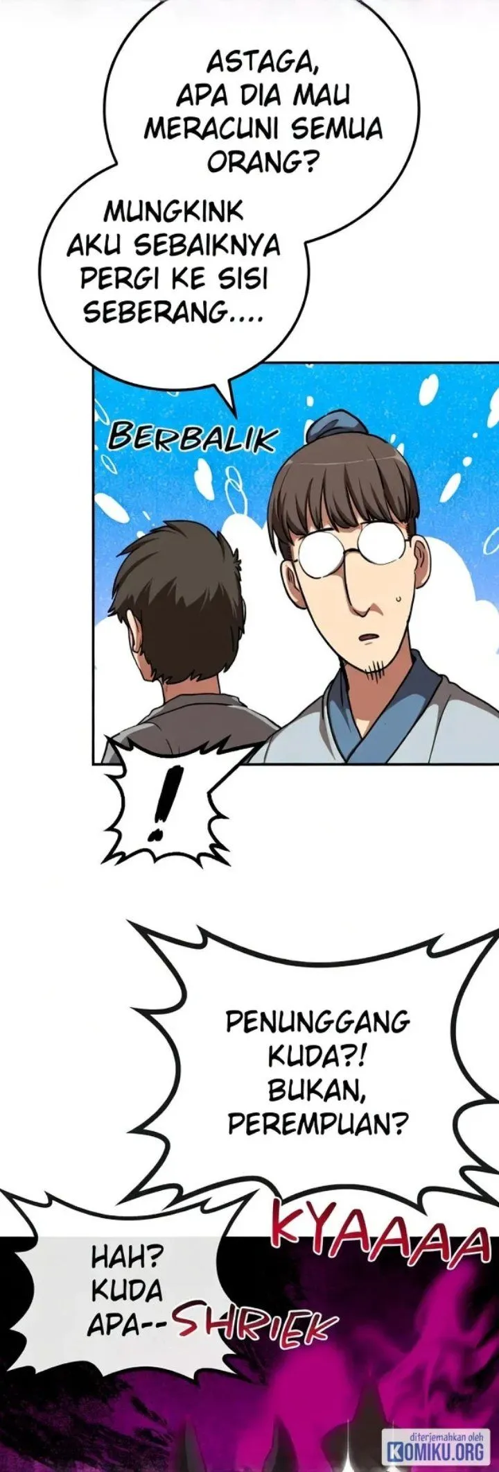 Page 6 - Perhaps Invincible Chapter 75