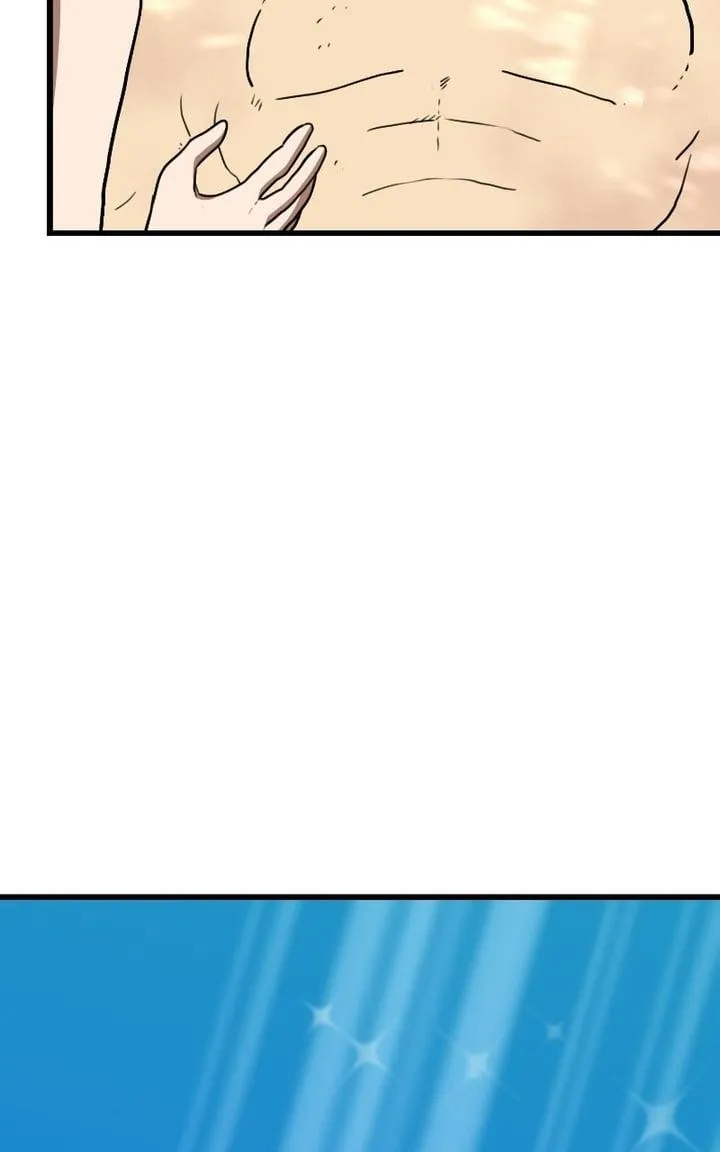 Page 60 - Perhaps Invincible Chapter 76