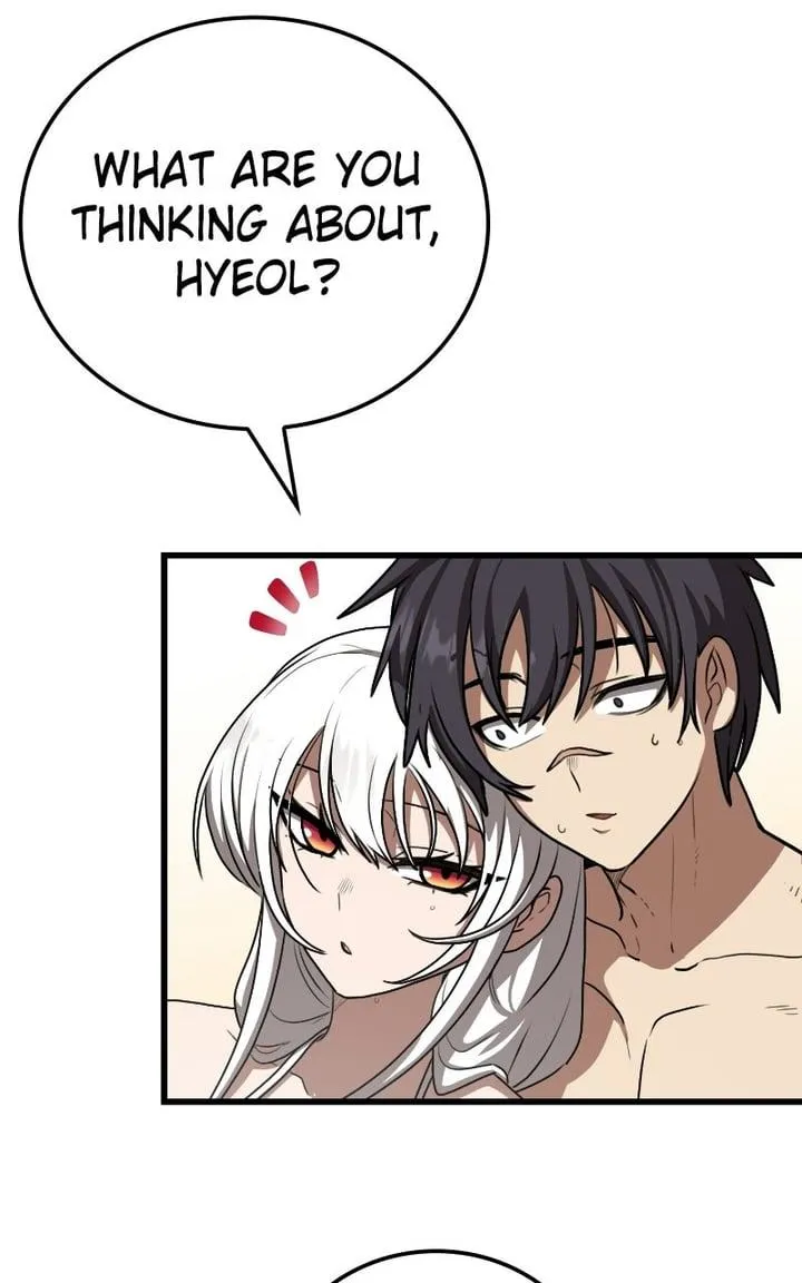 Page 64 - Perhaps Invincible Chapter 76