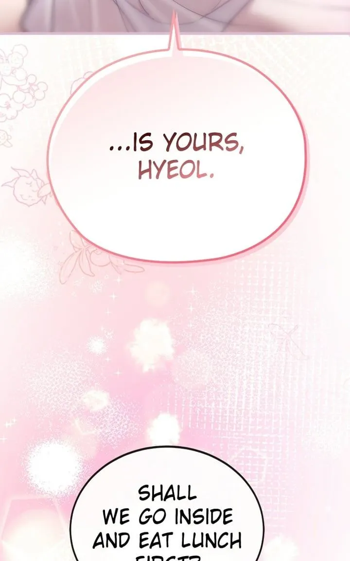 Page 76 - Perhaps Invincible Chapter 76