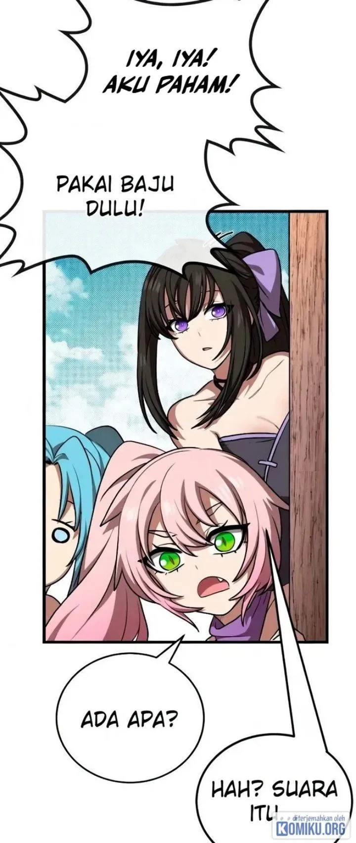 Page 4 - Perhaps Invincible Chapter 77