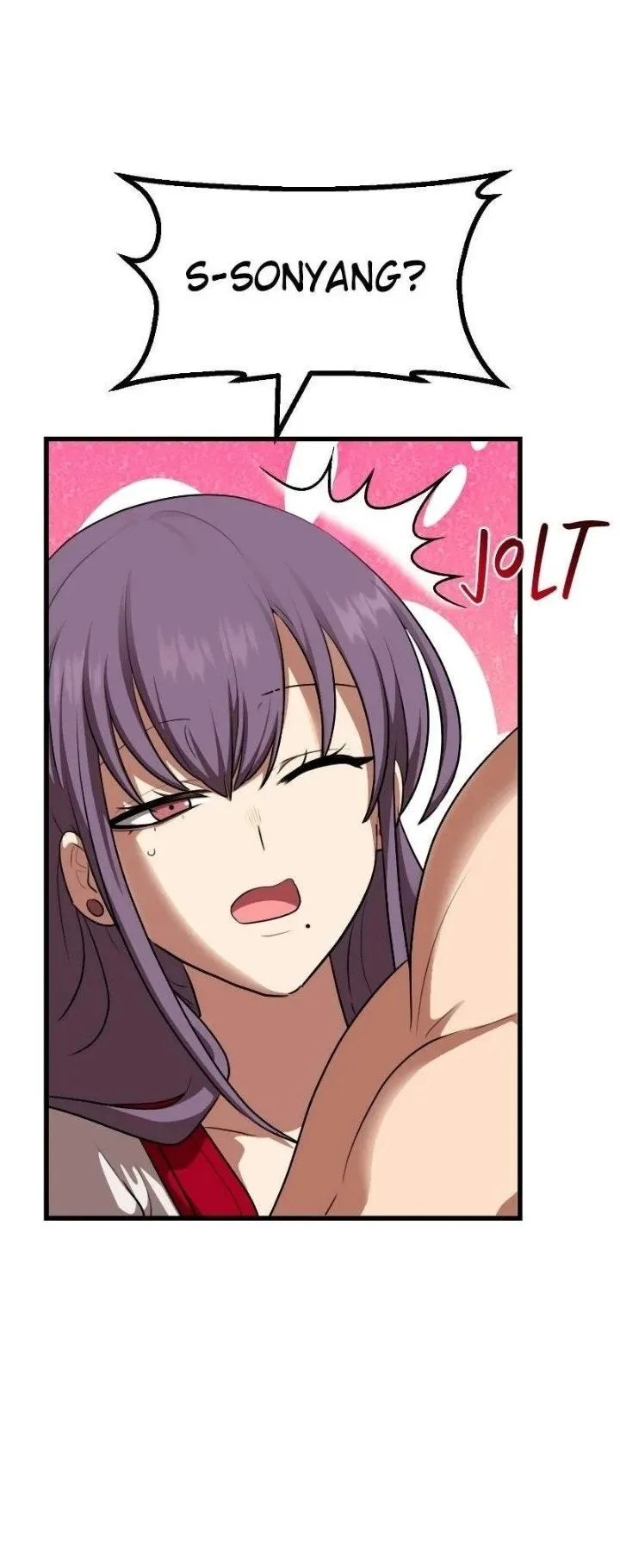 Page 6 - Perhaps Invincible Chapter 77