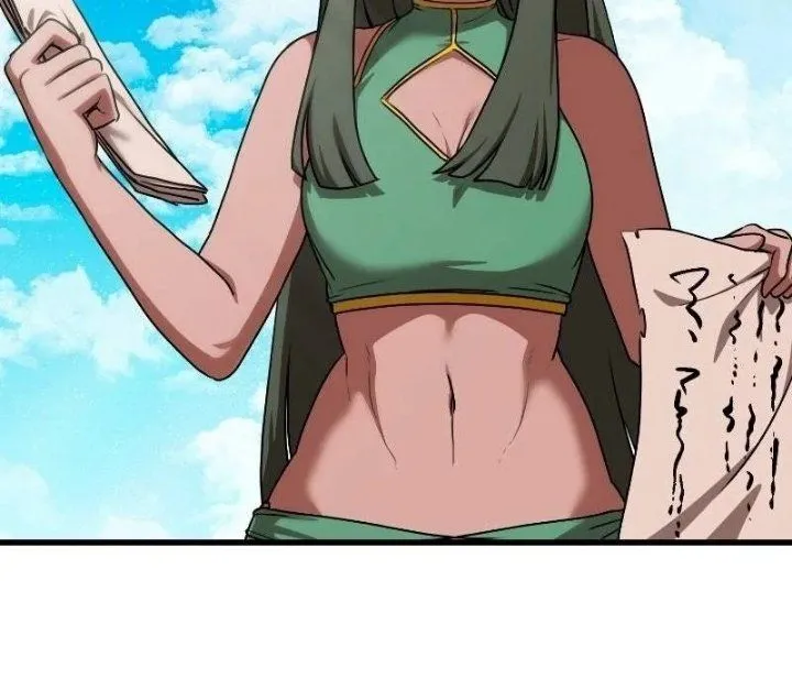 Page 20 - Perhaps Invincible Chapter 77