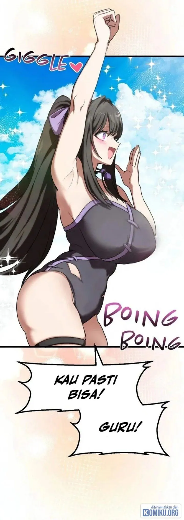 Page 34 - Perhaps Invincible Chapter 77