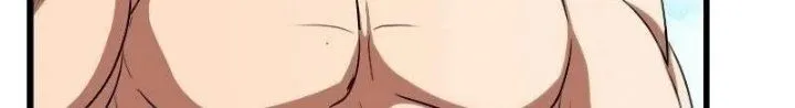 Page 60 - Perhaps Invincible Chapter 77