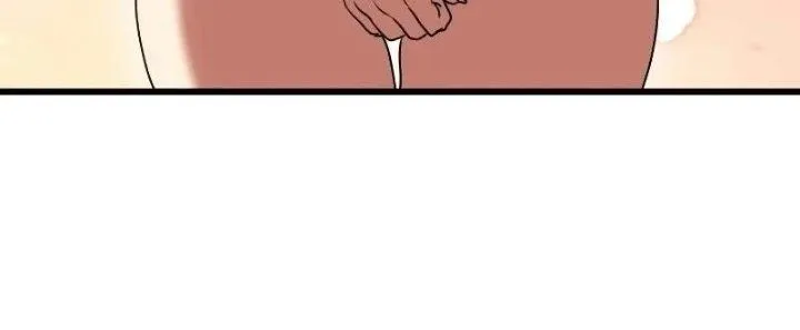 Page 2 - Perhaps Invincible Chapter 78