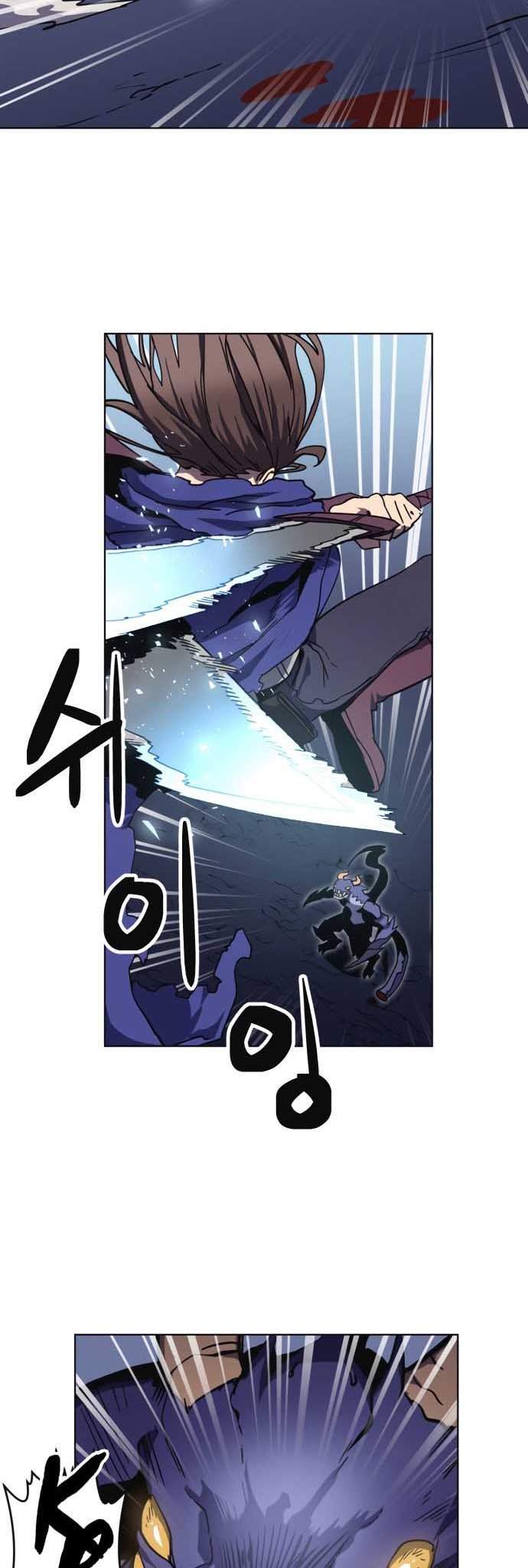 Final Boss Chapter 14