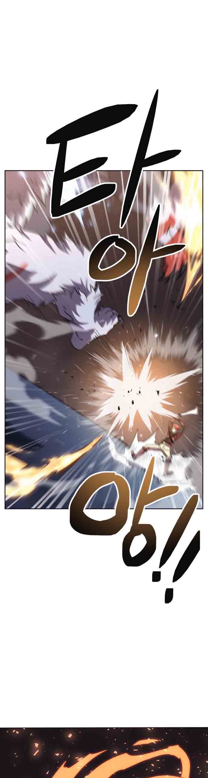Final Boss Chapter 17