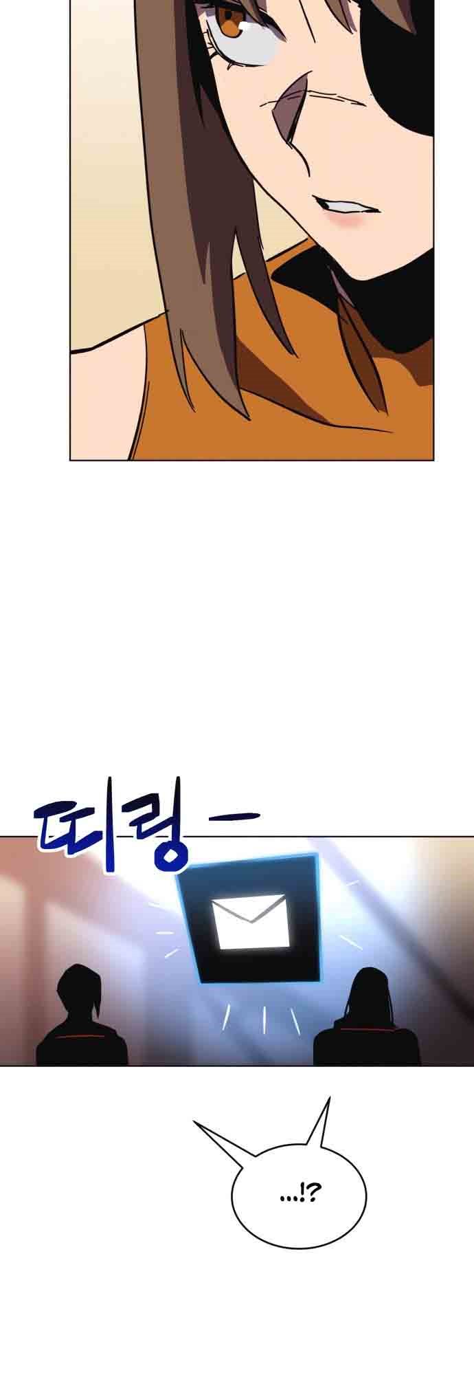 Final Boss Chapter 19