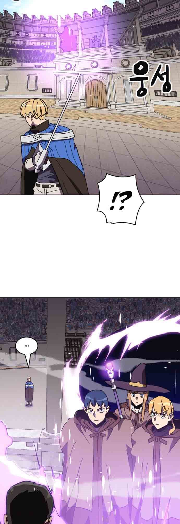 Final Boss Chapter 19