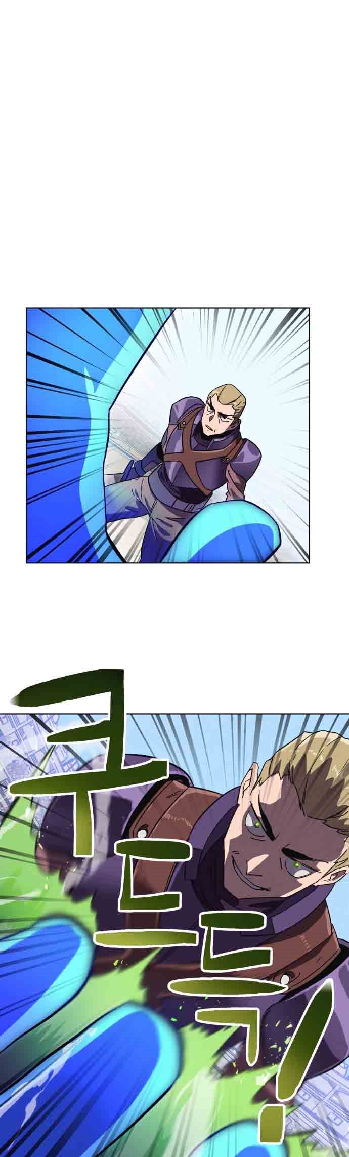 Final Boss Chapter 19