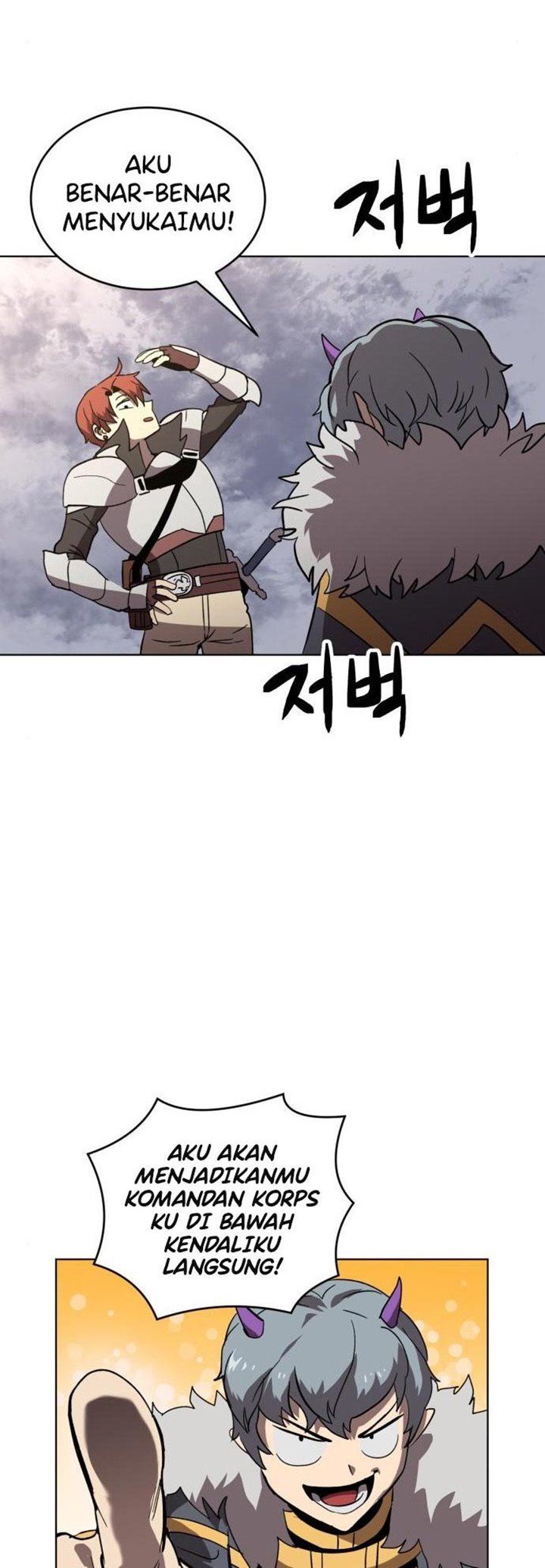 Final Boss Chapter 26
