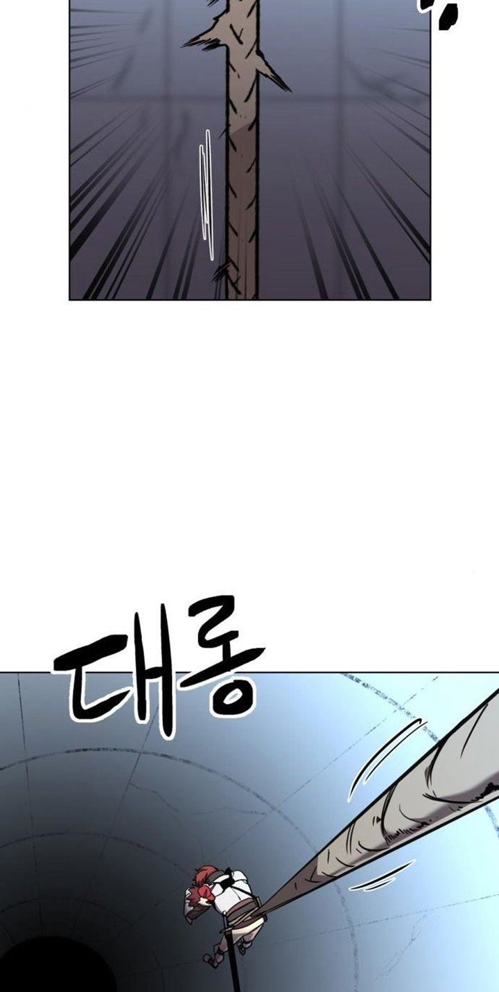 Final Boss Chapter 27