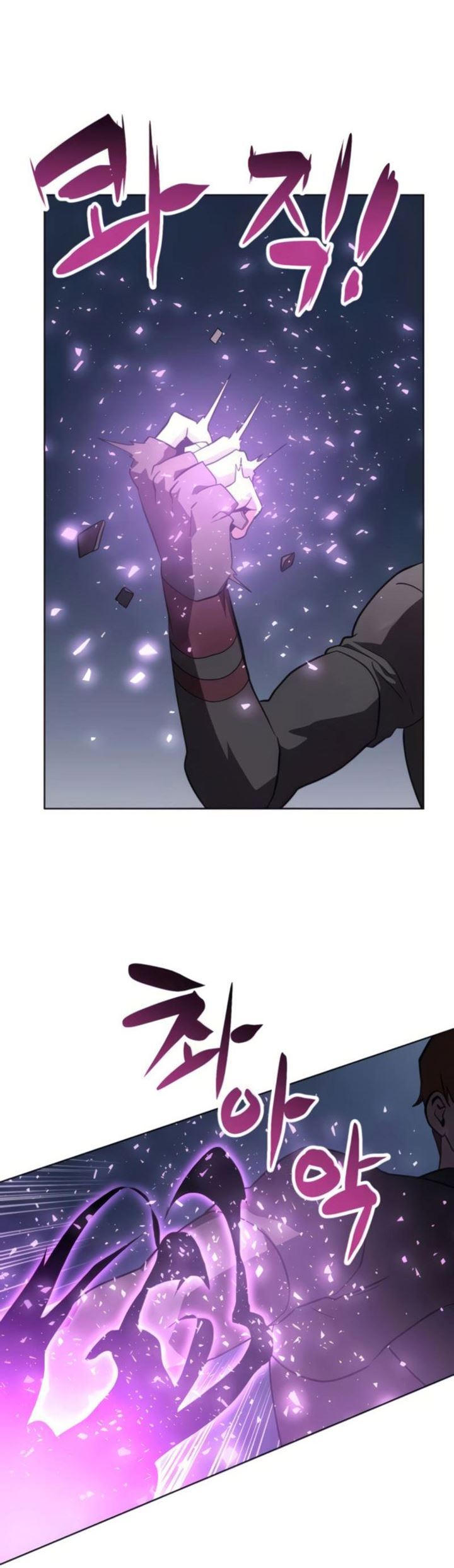 Final Boss Chapter 35