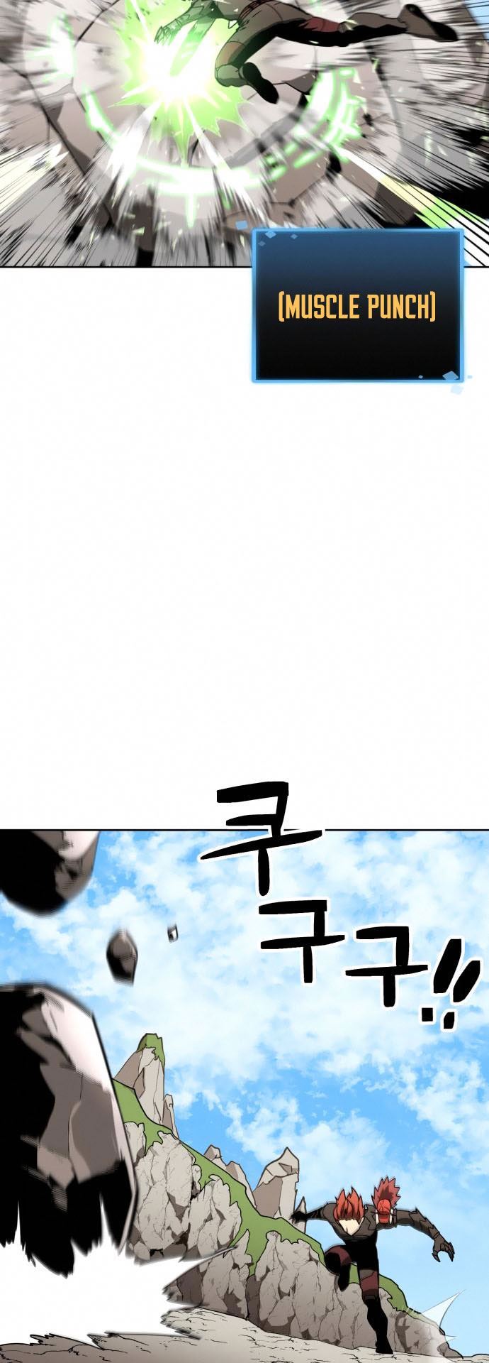 Final Boss Chapter 37