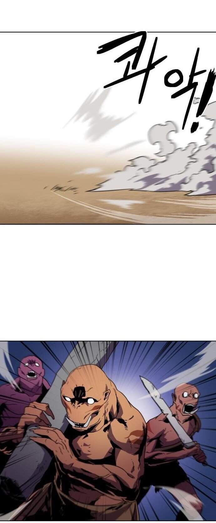 Final Boss Chapter 04
