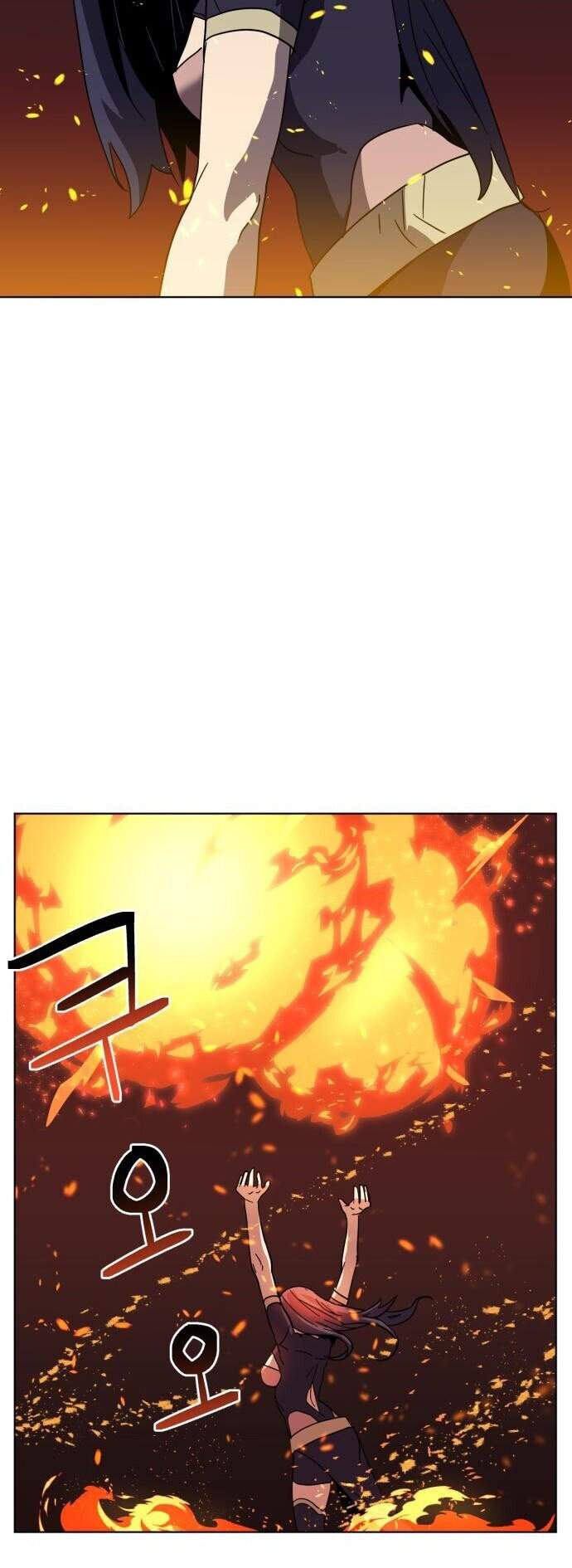 Final Boss Chapter 04