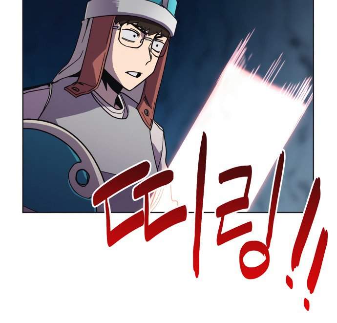 Final Boss Chapter 07