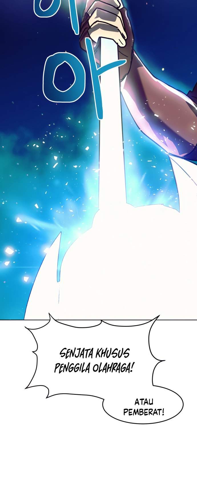 Final Boss Chapter 07