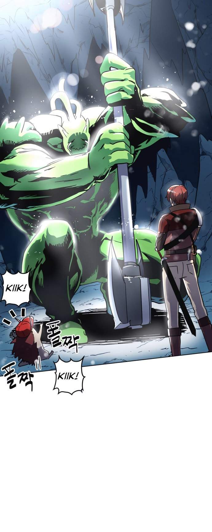 Final Boss Chapter 07