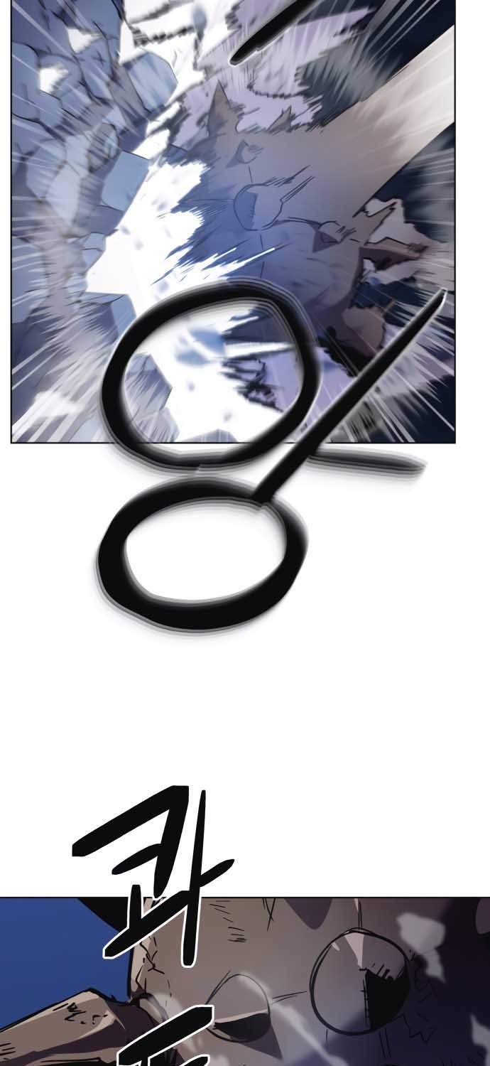 Final Boss Chapter 09