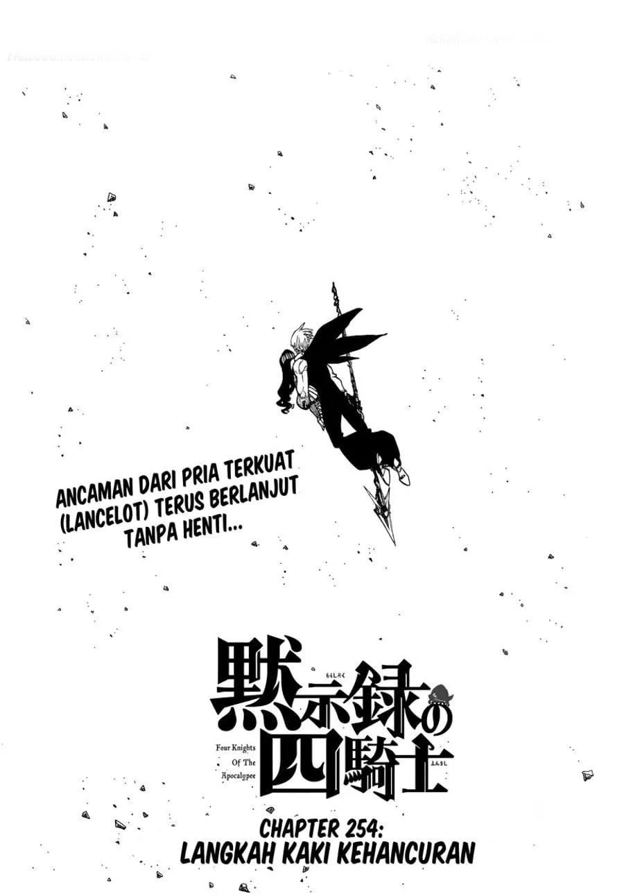 Mokushiroku no Yonkishi Chap 254 - Next Chap 255