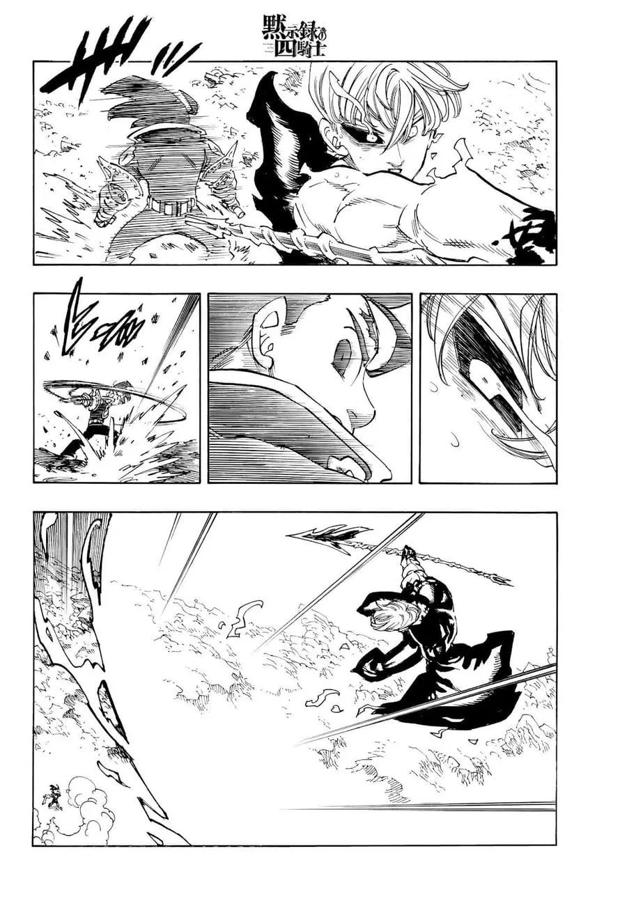 Mokushiroku no Yonkishi Chap 257 - Next Chap 258