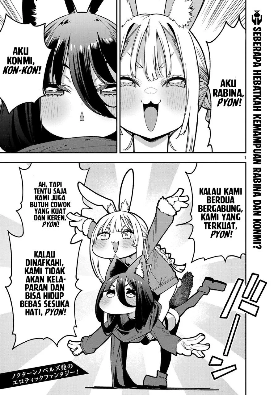 
              Tensei Nihakobinin no Isekai Kouryakuhou             Chapter 33