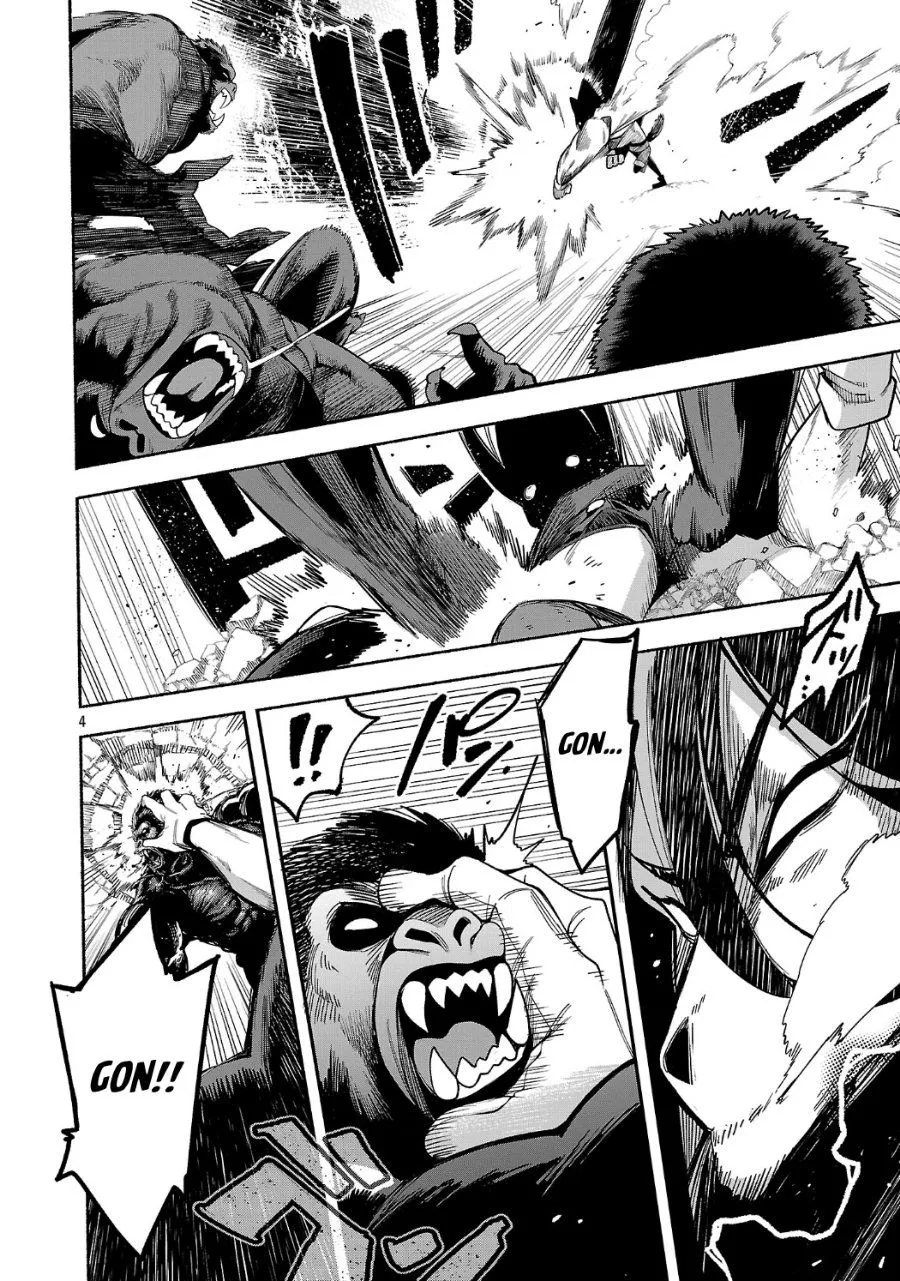 
              Tensei Nihakobinin no Isekai Kouryakuhou             Chapter 33