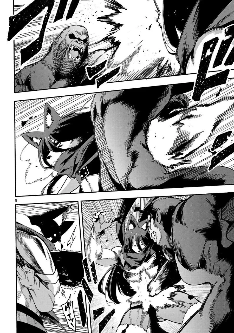 
              Tensei Nihakobinin no Isekai Kouryakuhou             Chapter 33