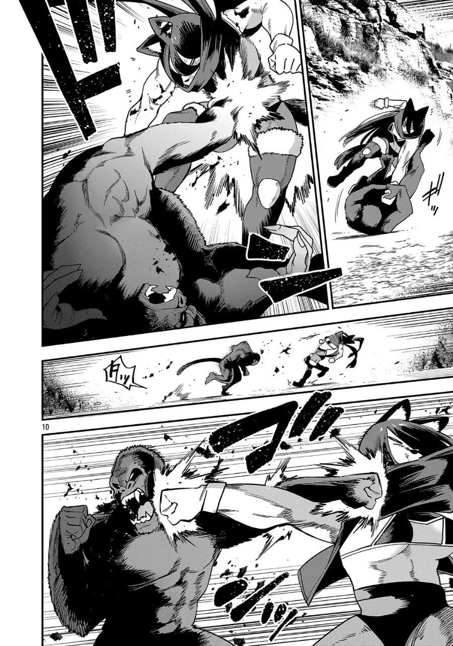 
              Tensei Nihakobinin no Isekai Kouryakuhou             Chapter 33