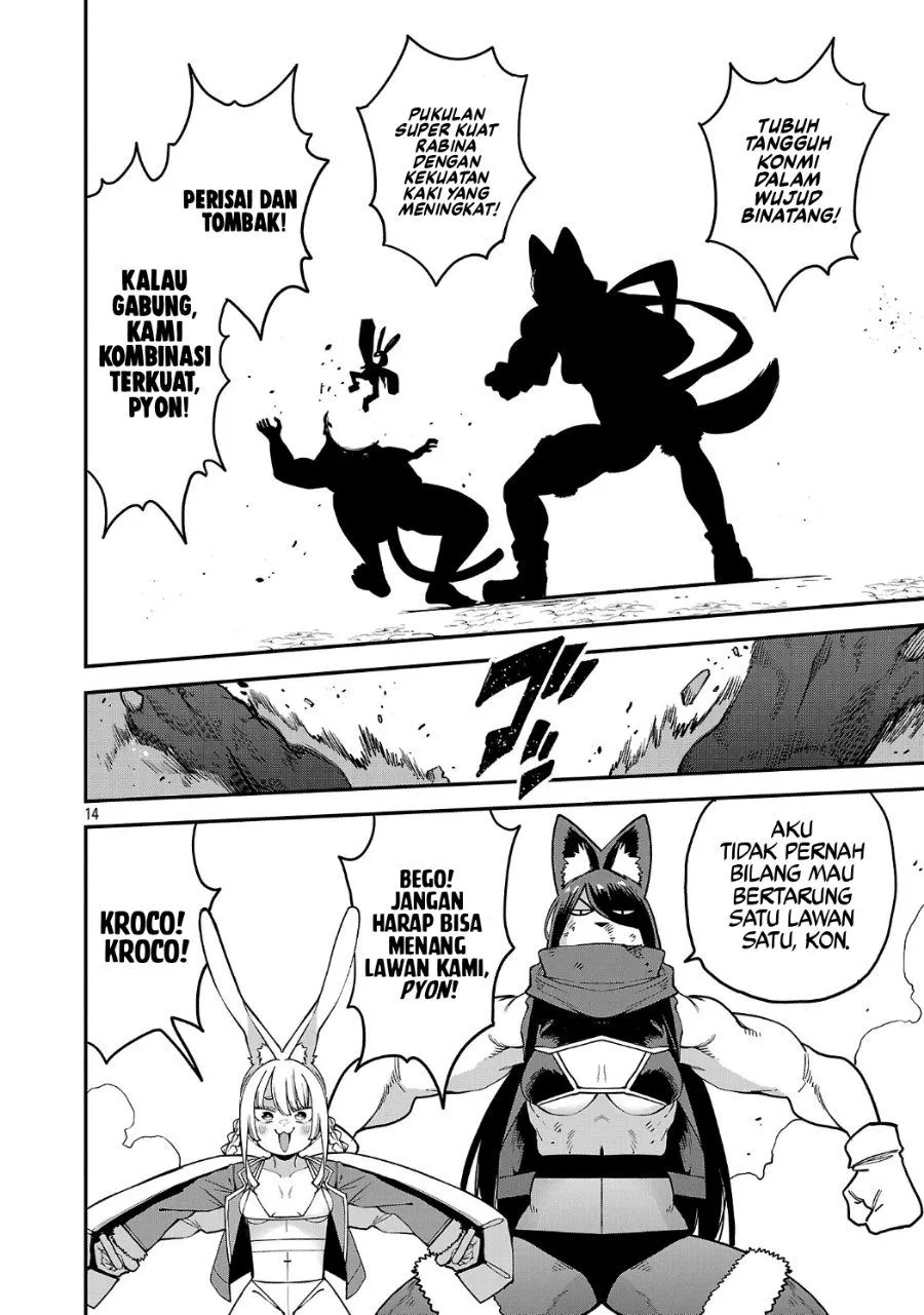 
              Tensei Nihakobinin no Isekai Kouryakuhou             Chapter 33