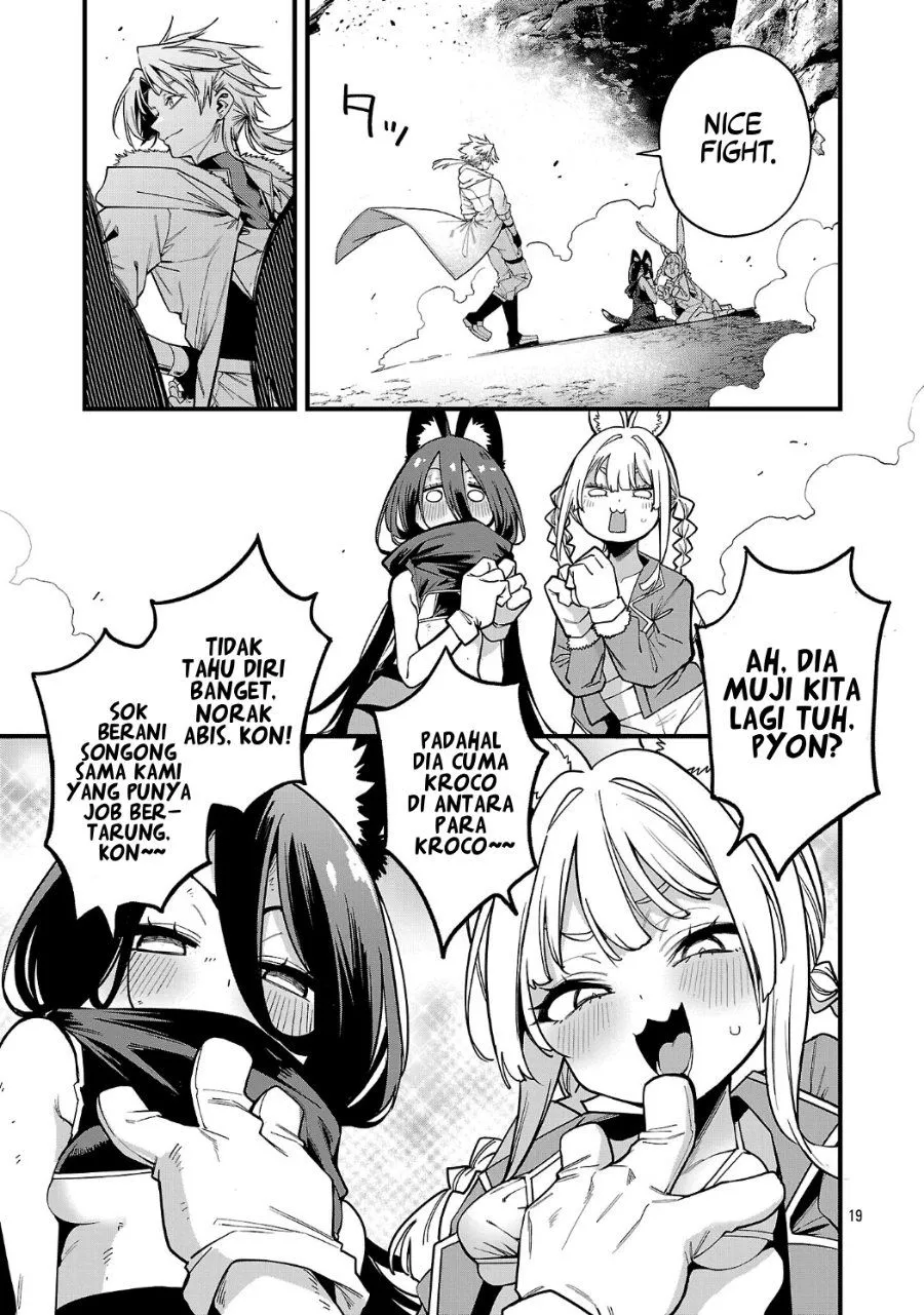 
              Tensei Nihakobinin no Isekai Kouryakuhou             Chapter 33
