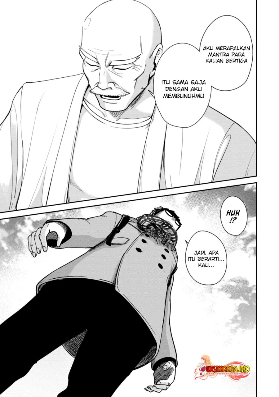 
              Tensei Shitara Sainou ga Atta Ken: Isekai Itte mo Doryoku Suru             Chapter 1.1