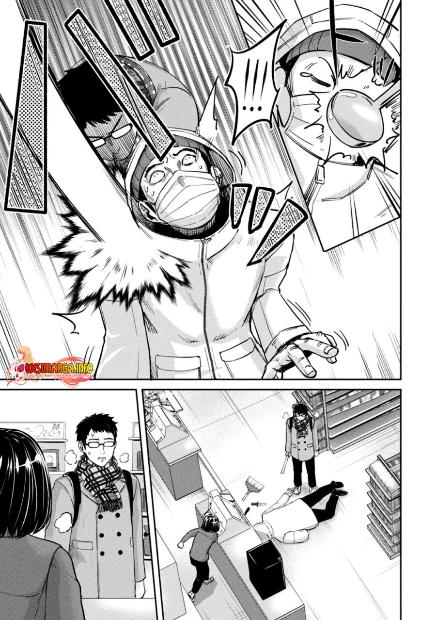 
              Tensei Shitara Sainou ga Atta Ken: Isekai Itte mo Doryoku Suru             Chapter 1.1