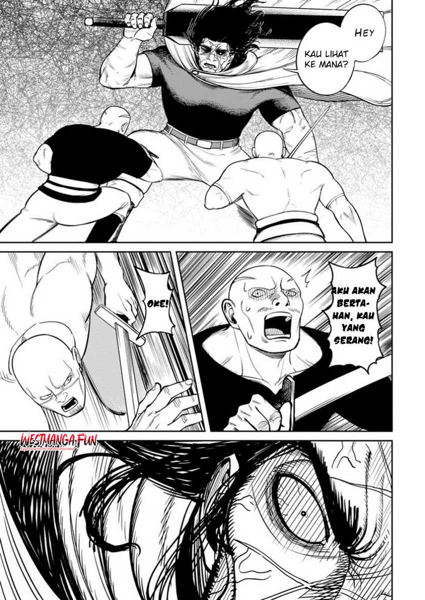 
              Tensei Shitara Sainou ga Atta Ken: Isekai Itte mo Doryoku Suru             Chapter 11