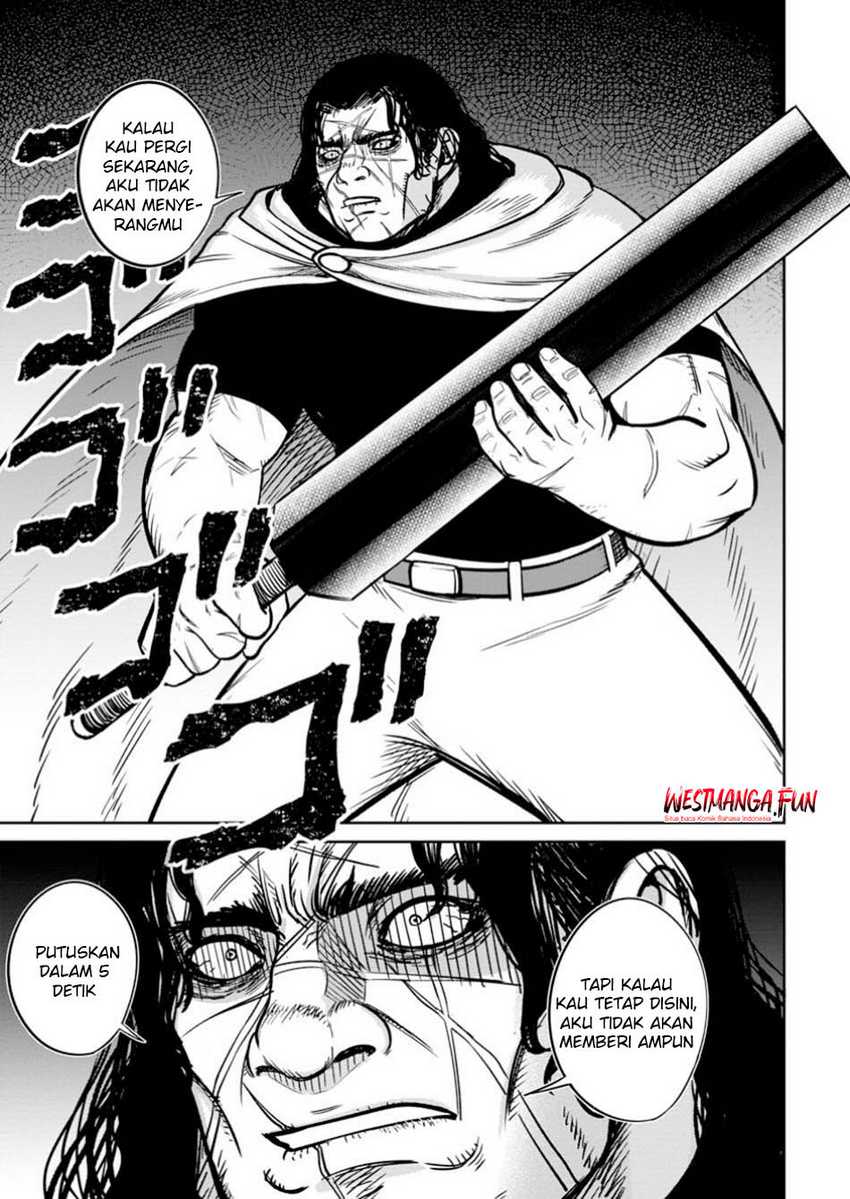 
              Tensei Shitara Sainou ga Atta Ken: Isekai Itte mo Doryoku Suru             Chapter 11