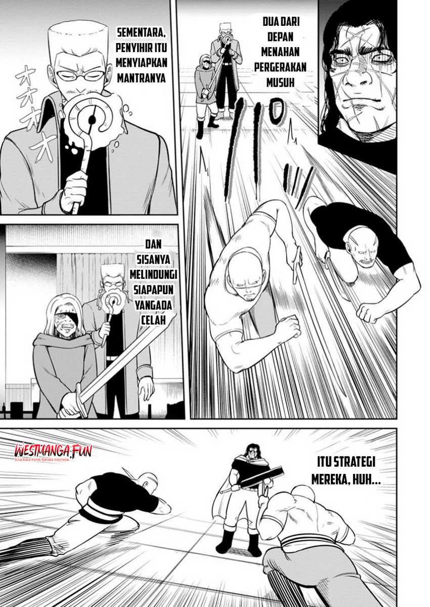 
              Tensei Shitara Sainou ga Atta Ken: Isekai Itte mo Doryoku Suru             Chapter 11