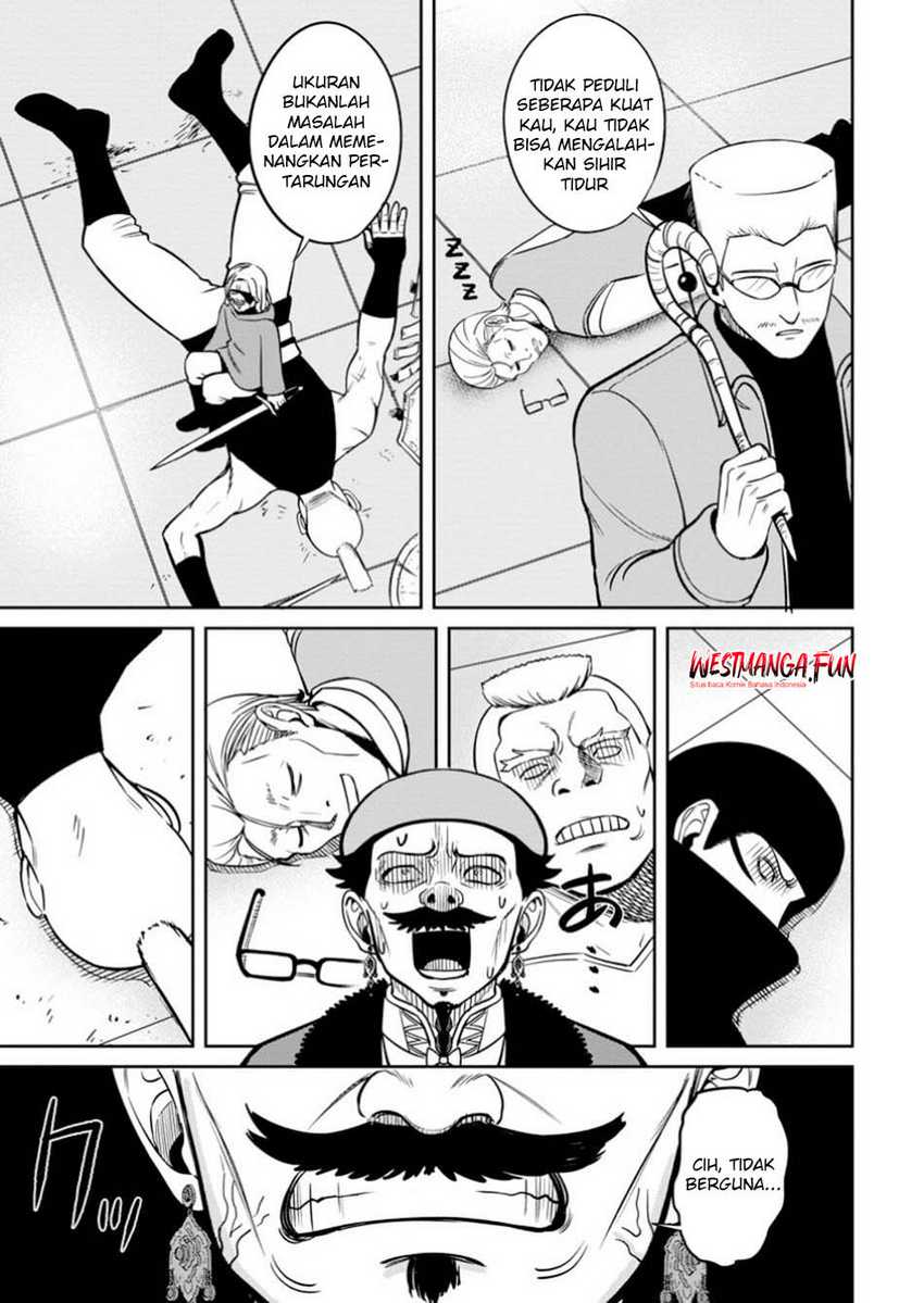 
              Tensei Shitara Sainou ga Atta Ken: Isekai Itte mo Doryoku Suru             Chapter 11