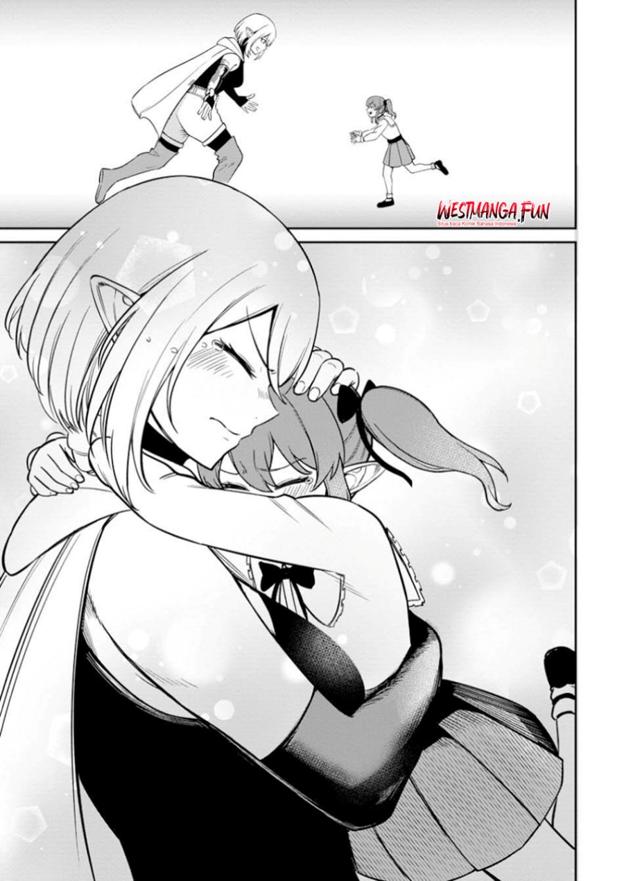 
              Tensei Shitara Sainou ga Atta Ken: Isekai Itte mo Doryoku Suru             Chapter 12