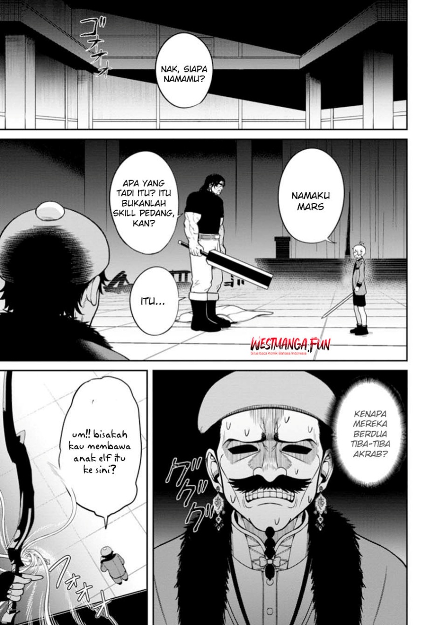 
              Tensei Shitara Sainou ga Atta Ken: Isekai Itte mo Doryoku Suru             Chapter 12