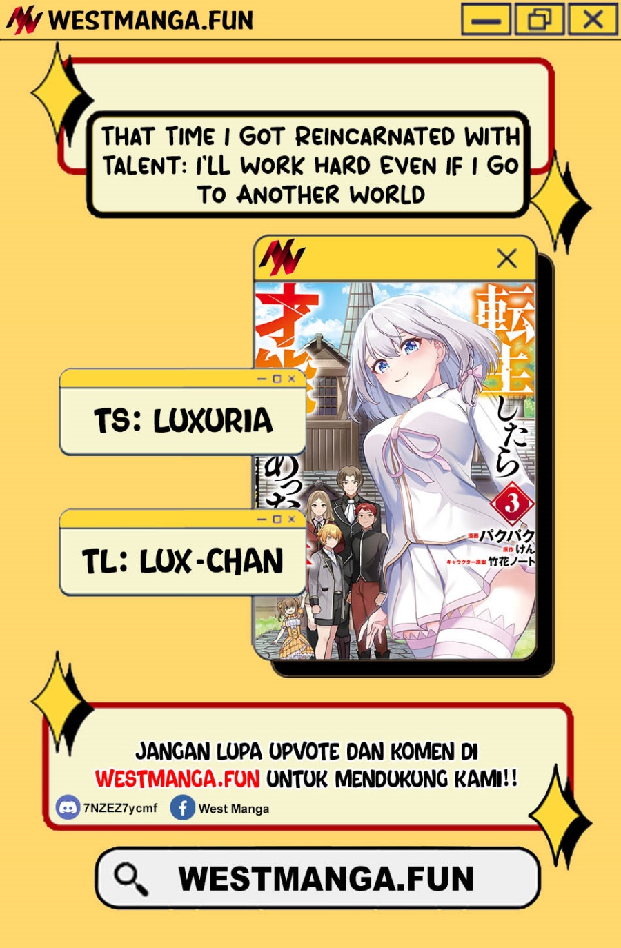 
              Tensei Shitara Sainou ga Atta Ken: Isekai Itte mo Doryoku Suru             Chapter 13