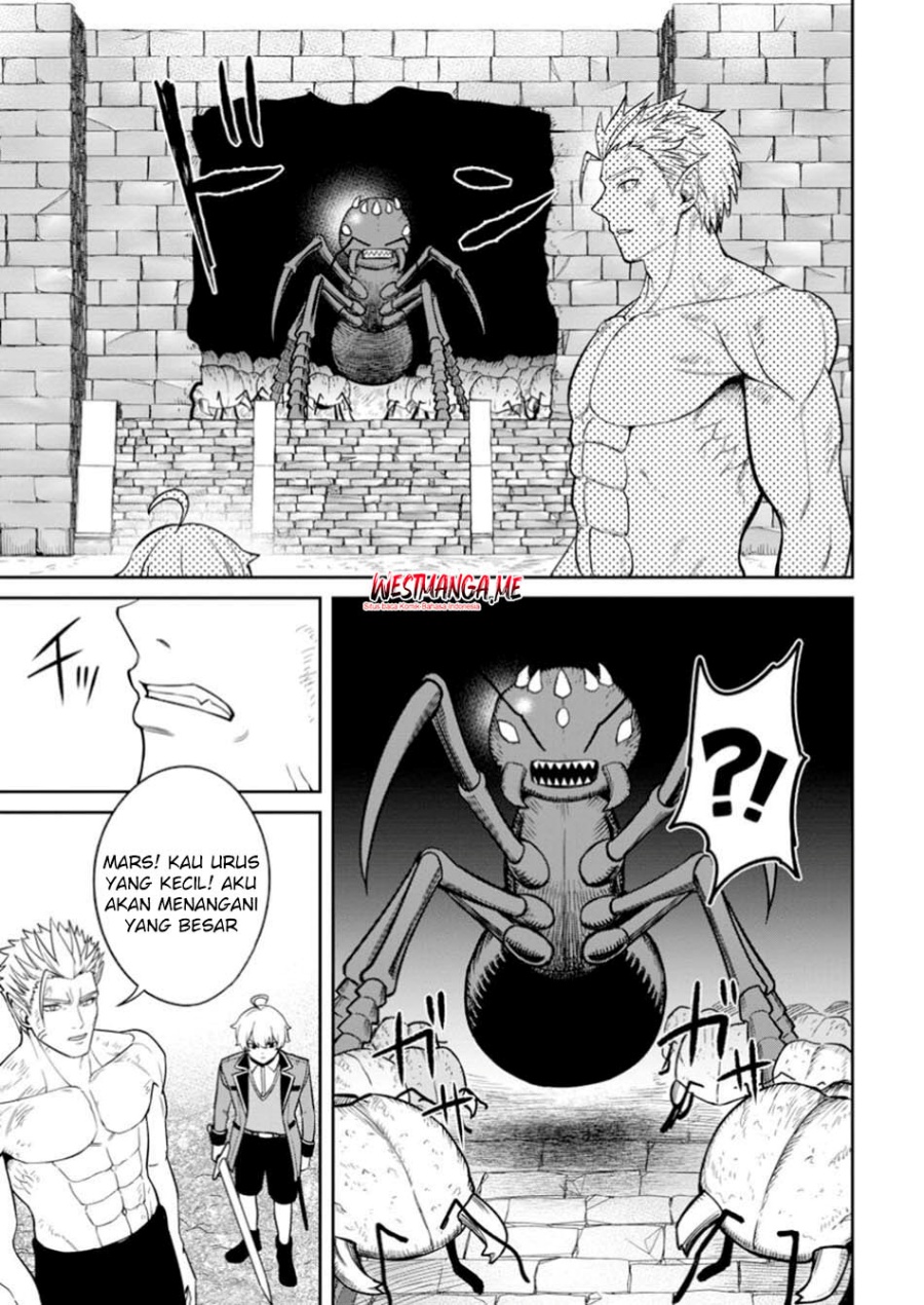 
              Tensei Shitara Sainou ga Atta Ken: Isekai Itte mo Doryoku Suru             Chapter 16